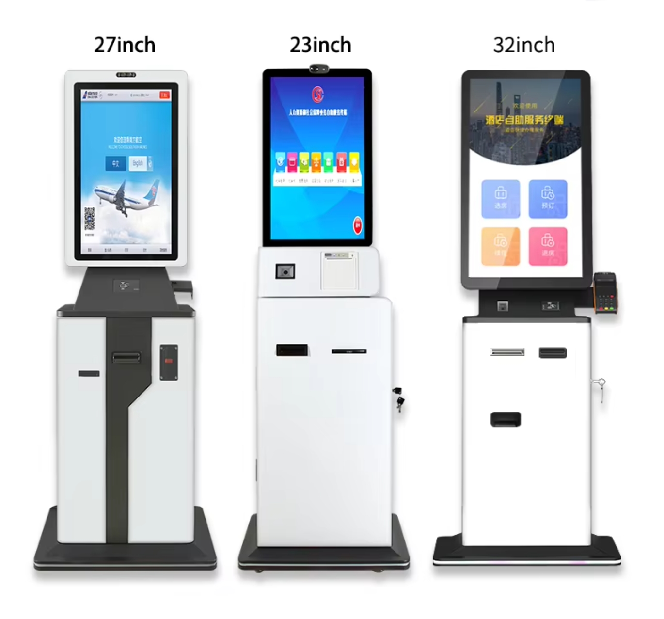 hotel self kiosks