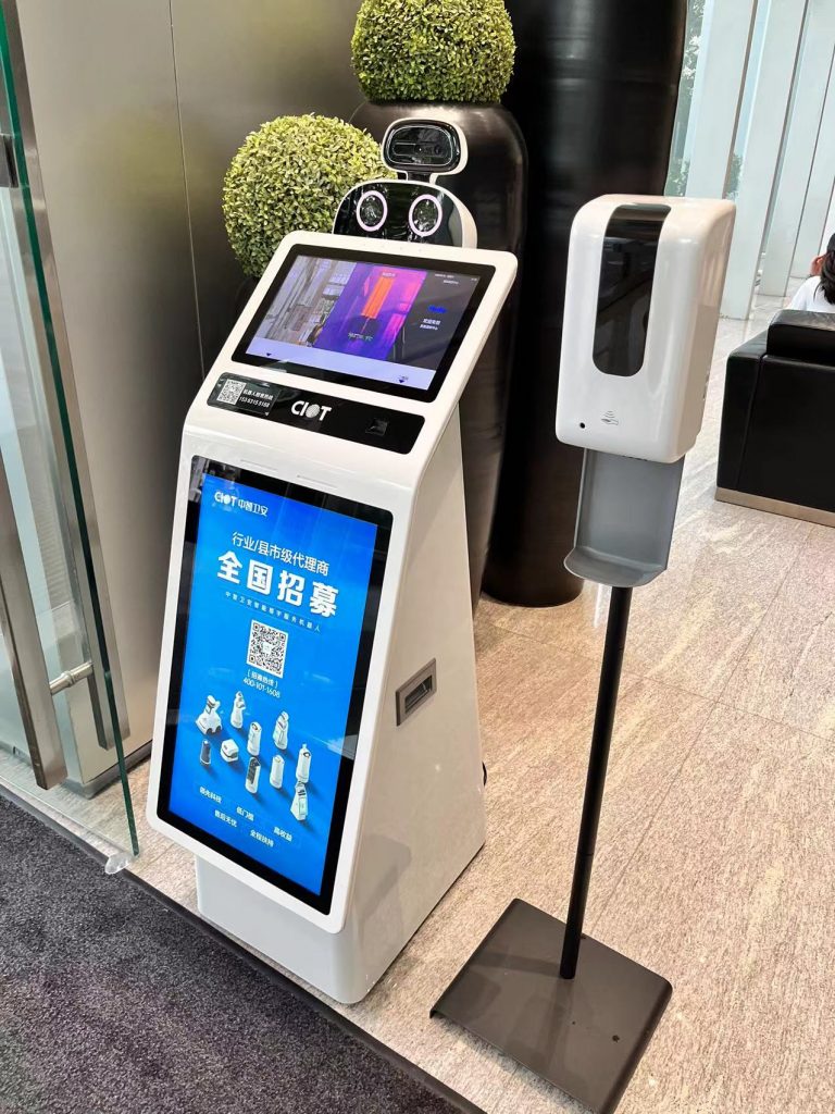 My Experience With Self-Service Touch Kiosks